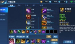 抗冻英雄最新爆料